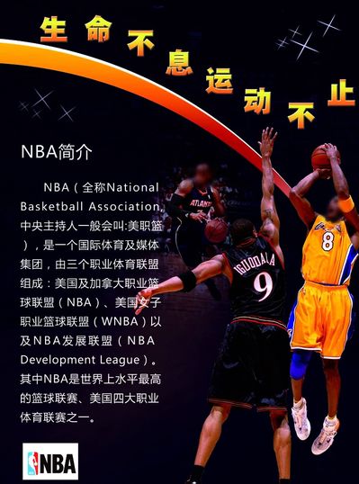 易更